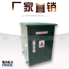 高壓電纜分接箱DFW-35KV/630A戶外一進二出對接套管帶歐式肘型頭