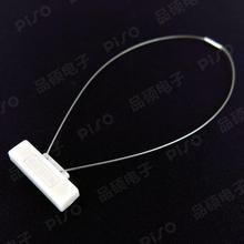 工業遙控器配件 台灣禹鼎 F21-E1B F23 吸鐵石鑰匙 磁鐵安全開關