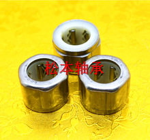 廠家直銷EWC1012外六角單向軸承 10x16x12外八角單向軸承
