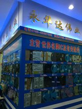 散熱風扇 風機 電腦主箱主機散熱風扇8025 DC12V 0.25A