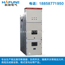 生產銷售高低壓成套電氣設備供應電氣設備高低壓成套廠家直銷