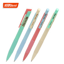 處理學生圓珠筆 塑料跳動0.5MM 5259圓珠筆 60支/盒 筆桿顏色隨機