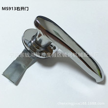 供應MS913電櫃執手鎖機械電櫃門鎖電信箱把手鎖工業櫃配電箱鎖