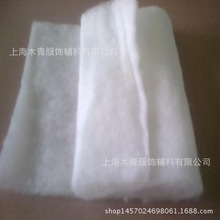 大量服裝用棉 噴膠棉20G 30G 60G 等 廠家大量供貨仿絲棉40g