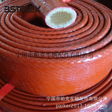電線電纜防護套管變電站用防火套管耐高溫可達260℃~1650℃護套管