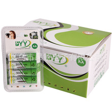 BYY7號充電電池1.2V鎳氫兒童玩具遙控器充電電池1600毫安AAA電池