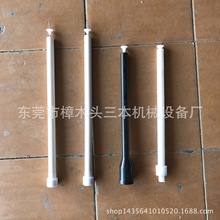 金馬加長桿加長桿KCI加長槍針放電針各種噴槍配件廠家直銷