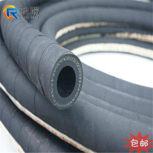 廠家 夾布夾線輸油膠管、高壓耐油膠管耐油夾線膠管抗磨高壓膠管
