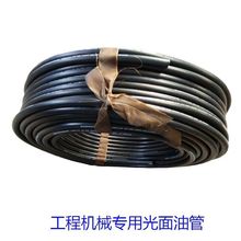 供應防爆防靜電化工軟管 注漿機輸送管 工程機械用鎧裝膠管