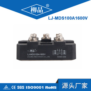 늴ŠtCоW׃ģK100A MDS100A1600V