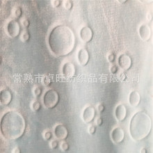 廠家供應 雙面法蘭絨超柔軟布料毛毯兒童睡衣床上用品針織面料