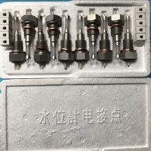 鍋爐電接點水位電極DJM1615超純氧化鋁陶瓷水位電極蒸汽鍋爐用