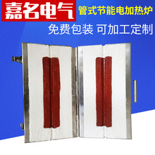 長期供應 小型電加熱爐 耐高溫管式電加熱爐 量大從優可調溫