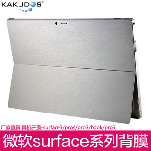 m¿΢ܛSurface Pro11ĤGo4ƽ屳NĤPro9C⚤Ĥl