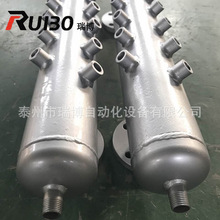供應DJD鍋爐適用電接點液位計 電極筒液位計 電極式鍋爐水位計