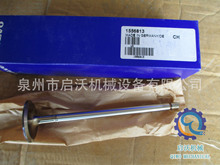 適用沃爾沃 柴油機TAD1631GE-進氣門/閥1556813