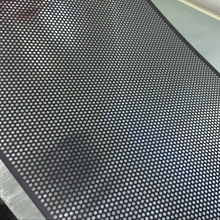 廠家供應PVC沖孔防塵網喇叭網背膠沖孔電腦機箱防塵網罩來樣定制