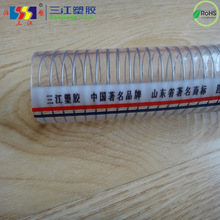 PVC管鋼絲增強四季柔軟防凍環保管水泵吸水管三江塑鋼絲管塑料管