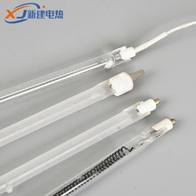 鹵素加熱管 磨砂頂式帶線鹵素管 插片式鹵素管  取暖器配件批發