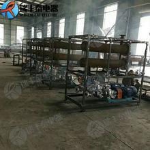 電加熱導熱油爐 電導熱油爐 熱壓機反應釜導熱油電加熱器