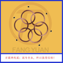 125KHz標准低頻卡圓形線圈（配EM4200芯片）