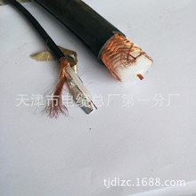 SYV SYV22多芯 單芯專業生產射頻同軸電纜型號齊全