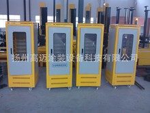 自動噴塑機 自動噴粉槍系統 集中控制自動噴槍 自動控制噴塗機