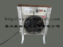 供應廠房升溫補溫 干燥除濕用工業熱風扇 熱風扇 電熱風扇
