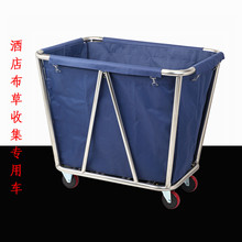 廠家批發 酒店客房工作拆裝服務車清潔車不銹鋼布草車