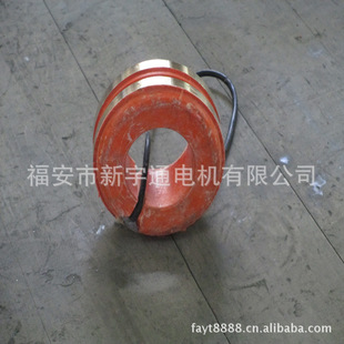 ST STCϵаl늙C늭h h ~h alternator slip rings