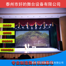 智能不需要專業施工電動對開舞台大幕布升降窗簾拉幕電機導軌吊桿