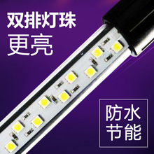 魚缸led燈潛水燈水族箱專用照明燈水族led裝飾燈管魚燈TS-60