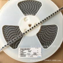 電感 7*7*5.5mm SLF7055T-100M2R5-3PF 10UH 2.5A 繞線功率電感