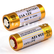23A12V電池A23 12V L1028鹼性ALKALINE遙控器門鈴12V23A電池