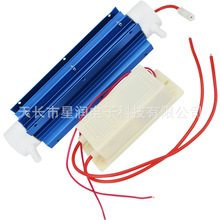 廠家批發220v10g消毒臭氧凈水器臭氧發生器石英管水臭氧發生器