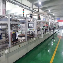 供應非標自動化設備  非標專機  定 制設備  檢測設備   老化測試
