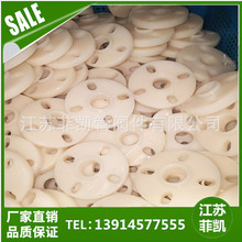 PVDF熱熔承插法蘭，對焊法蘭，用於管道閥門連接，規格齊全