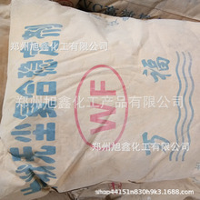 廠家批發 片狀無塵復合鉛穩定劑 工業級pvc多功能復合穩定劑