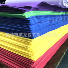 批發eva泡棉卷材硅膠泡棉xpe泡棉迷彩eva片材內襯包裝線切割制品