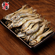 華盛海鮮干貨水產鯷魚干東海天然下酒菜小魚115G*1袋
