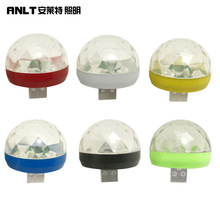 迷你舞台燈 聲控小魔球燈 RGB手機usb 安卓蘋果旋轉舞台燈 LED
