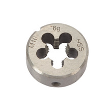 鋼盾工具 公制高速鋼圓板牙 圓形板牙 元板牙 絲錐板牙 M3-M12