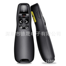 廠家直銷激光翻頁筆 無線演示器R400  電腦遙控簡報器 源頭工廠