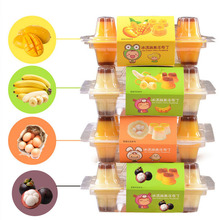 冰淇淋布丁280g台灣進口食品寶島媽媽果味型雙層果凍兒童零食批發