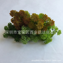 批發仿真綠植多肉植物噴色荷花把束多色家居裝飾植物插花配材