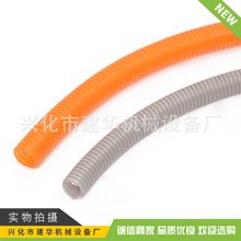 廠家批發PVC塑料波紋管 白色黑色PE塑料波紋管 阻燃波紋穿線軟管