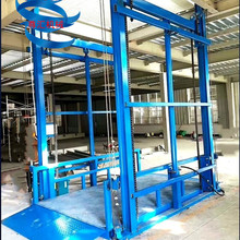 導軌式升降機家用廠家直供3噸固定液壓升降貨梯 2噸液壓升降貨梯