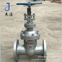 碳鋼閘閥 Z41H-16C 手動不銹鋼閘閥  礦用高溫閥