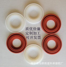 硅膠防水圈硅膠密封圈硅膠密封件硅膠墊片硅膠制品
