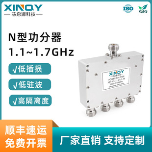 XINQY  һl 1.1-1.7GHz SMA^ GPS̖ ʷ